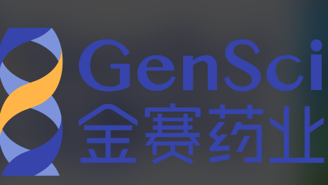 金赛保健品加盟